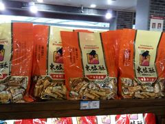 东坡酥-中图·四川特产汇(成都机场店)