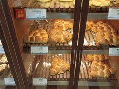 -都恩客(高岛屋百货店)