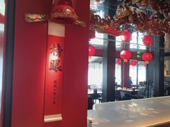 -小厨娘金榜题名(夫子庙秦淮河店)