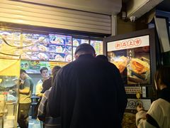-刘小武·锅魁(总店)