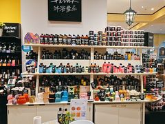 -LUSH(威尼斯人店)