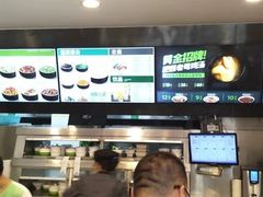 -老乡鸡(庐江路店)