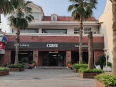 -红跑车(大学城店)