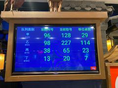 -桂满陇天书(南京德基旗舰店)