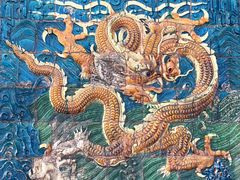 -九龙壁