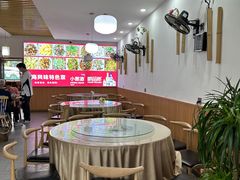 -邛海风味特色菜馆