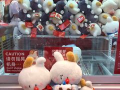 -LLJ夹机占(正佳广场店)