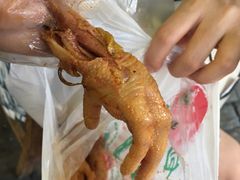 -二孃鸡爪爪(东郊记忆店)