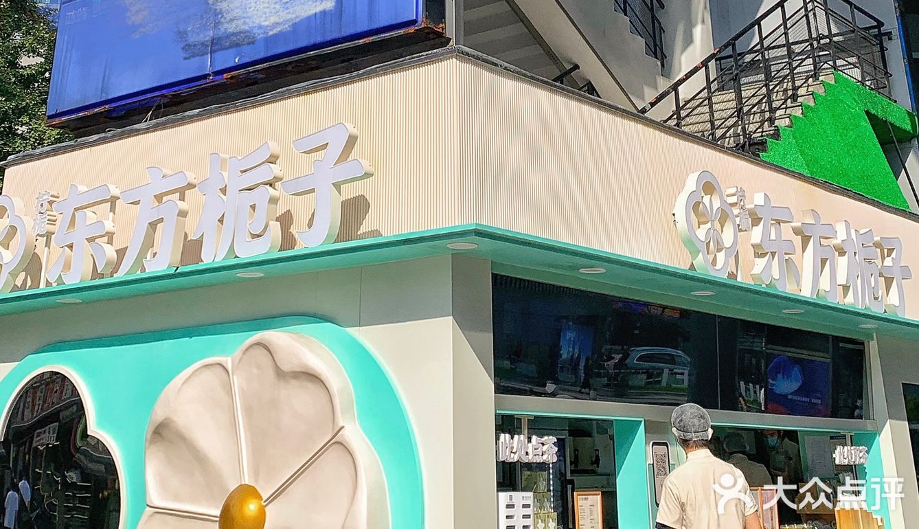 好喝低脂减肥期想喝奶茶必备 这家是真的！