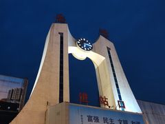 -岳阳站