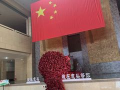 -包头博物馆
