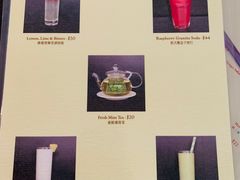 -安德鲁饼店(总店)