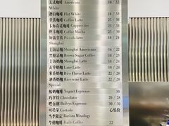 -缶乐FOLLOW咖啡