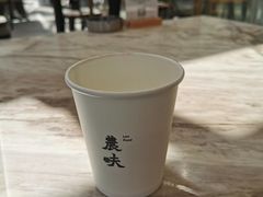 -农畉LONFOOD(福田星河COCOPark店)