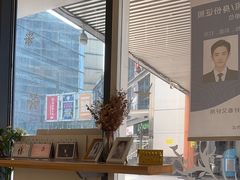 -麻酥酥照相馆(新北店)