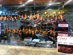 -锦绣金山人家(友谊店)