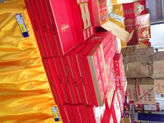 麦德龙-麦德龙(郑东店)