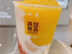 -满记甜品(苏州中心店)