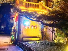 -叶叶菩提·晋福宫