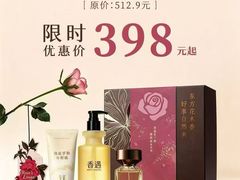 -万达广场(南昌红谷滩店)
