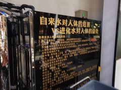 -佳兰雅序融合菜(高新店)