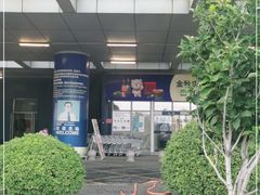 -麦德龙(十里河店)