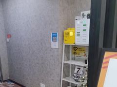 -悠米私人影院(街道口店)