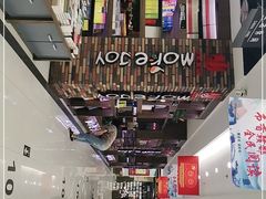 -新华书店(学府大道店)