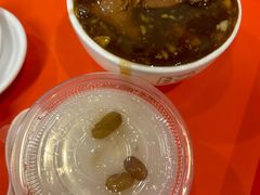 -天兴居(鲜鱼口街店)