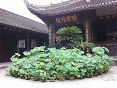 -宝光寺