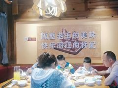 -隔壁老王·家常云南菜(花巷店)