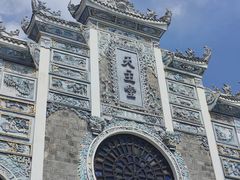 -贵阳北天主教堂