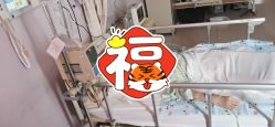 -天津市中心妇产科医院(南开院区)