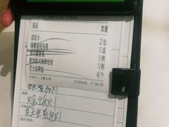 -尚一汤 广东炖汤(金桥国际店)