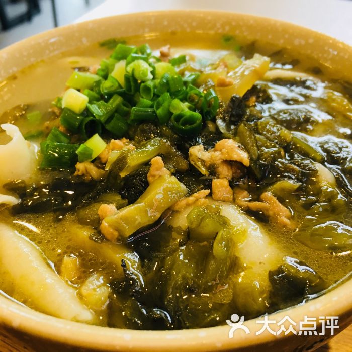 酸菜肉丝铺盖面