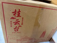 -双福饺子营餐厅(财富广场店)