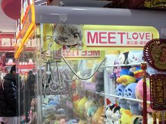 -大玩家(通州万达广场店)