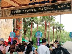 -武汉玛雅海滩水公园