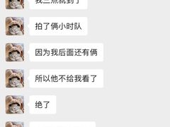 -美联众合动物医院·24h转诊中心