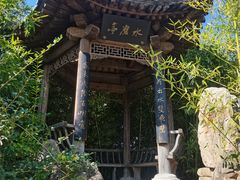 -青州古城