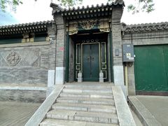 -北京国子监胡同