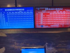 -悠然湯·汗蒸汤泉会馆