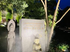-普陀山雷迪森庄园