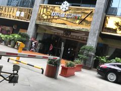 -欢乐盛KTV音乐会所(泰然店)