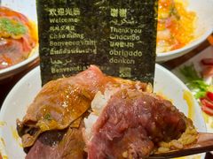-桂马·日本料理·海胆·海鲜饭·酒场(民主广场店)