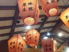 -大壶春生煎(四川中路店)