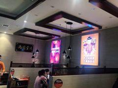 -竹犇番茄火锅(长风街店)