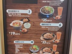 -泰熙家(侨城坊QPlex店)