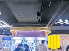 -爱玩嘉年华(江北一店)