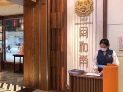 -闽和南(深圳万象城店)